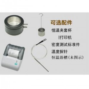 界面张力仪 型号:HF03-Q2000库号：M395779  