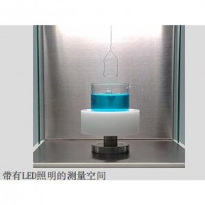 界面张力仪 型号:HF03-Q2000库号：M395779  