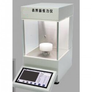 界面张力仪 型号:HF03-Q2000库号：M395779  