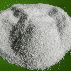 伽马氧化铝球(100g) 型号:HFAl2O3库号：M413840