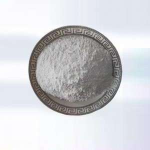 伽马氧化铝球(100g) 型号:HFAl2O3库号：M413840