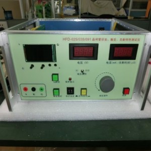 晶闸管伏安性、触发性、关断时间综和测试仪  型号:HFD-025/035/091库号:M410595 晶闸管伏安性、触发性、关断时间综和测试仪  型号:HFD-025/035/091库号:M410595