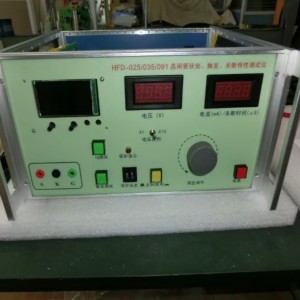 晶闸管伏安性、触发性、关断时间综和测试仪  型号:HFD-025/035/091库号:M410595 晶闸管伏安性、触发性、关断时间综和测试仪  型号:HFD-025/035/091库号:M410595