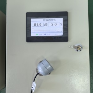触摸款磨音测量仪 型号:HFD-802库号：M413050   