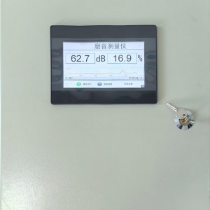 触摸款磨音测量仪 型号:HFD-802库号：M413050   