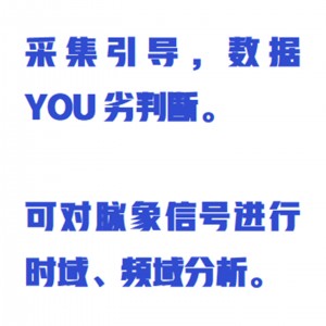 脉象仪-教学用 型号:HFD-MXY-WD库号：M411355   