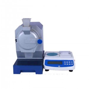 小麦硬度指数仪 型号:HFDY100*40库号:M410350 小麦硬度指数仪 型号:HFDY100*40库号:M410350