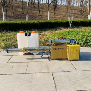 热力烟雾机/便携式弥雾机/便携式烟雾机 型号:HFFD-100K库号:M410892 热力烟雾机/便携式弥雾机/便携式烟雾机 型号:HFFD-100K库号:M410892