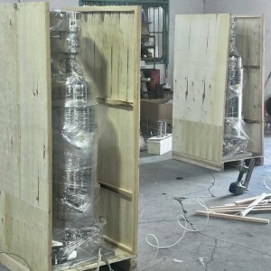 发酵液分离高速离心机/管式离心机/圆柱高速离心机 型号:HFZF142RZ库号：M415027 