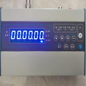 酸度计检定仪 型号:HG11-PHC-2A库号：M333747  