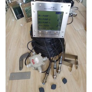 泵冲计数器（本安防爆） 型号:HGBC-300B库号：M162829 