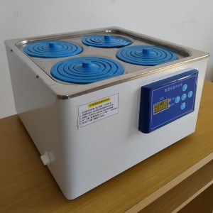 多孔恒温水浴锅4孔/电热恒温水浴锅/双列四孔水浴锅 型号:HH-21-4库号：M257156