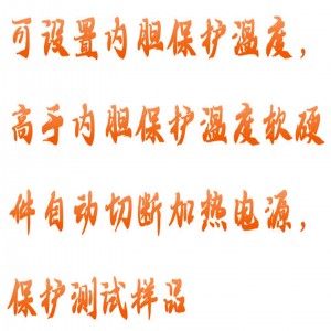 种子低温低湿储藏柜 型号:HH01-DW-1000库号：M415371  