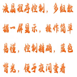 种子低温低湿储藏柜 型号:HH01-DWS-380库号:M415328 种子低温低湿储藏柜 型号:HH01-DWS-380库号:M415328