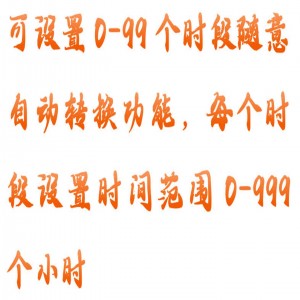 种子低温低湿储藏柜 型号:HH01-DWS-380库号:M415328 种子低温低湿储藏柜 型号:HH01-DWS-380库号:M415328
