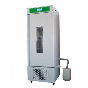 人/工气候箱 型号:HH01-LRG-260B库号：M415369 