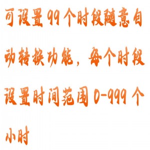 霉/菌培/养/箱 型号:HH01-MJX-260B库号：M415323
