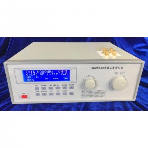 高频Q表（100KHz-160MHz） 型号:HH12-AS2853A库号：M408310  