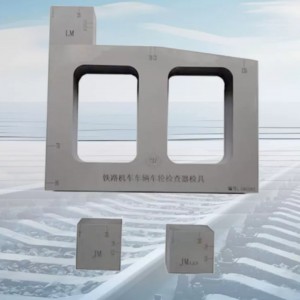 铁路机/车车辆车轮检查器检具 型号:HH744-JM123库号：M111367  
