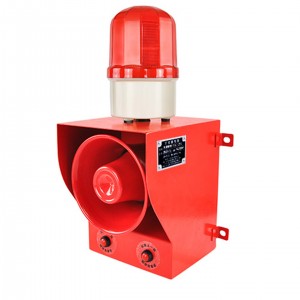 功率声光报/警器 型号:HHG05-TGSG-025B库号:M410487 功率声光报/警器 型号:HHG05-TGSG-025B库号:M410487