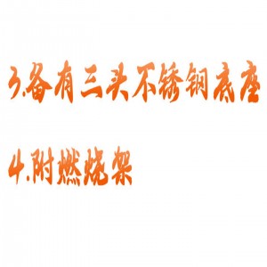 细/菌过滤器（三孔） 型号:HHJ50-XC-3库号：M333454   