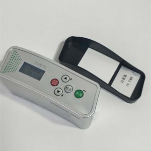 便携式白度仪 型号:HHQ97-Y-1C库号：M410320 