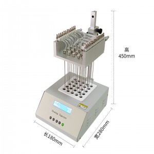 便携式白度仪 型号:HHQ97-Y-1C库号：M410320 