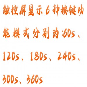 四肢运动协调能力训练仪 型号:HK01-HFD-V-SZXT2库号：M415347  