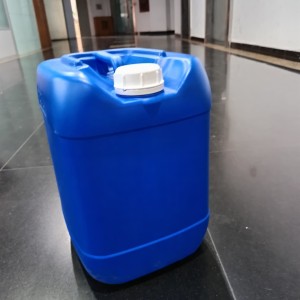 酸性清/洗/剂 25KG 型号:HK444-CIP-200库号：M53746