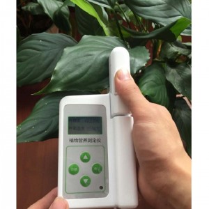 植株营养测定仪/植物营养测定仪 型号:HL00-LYS-4N库号：M404462