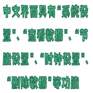 植株营养测定仪/植物营养测定仪 型号:HL00-LYS-4N库号：M404462