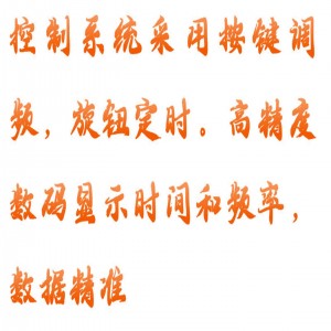 土壤团粒结构分/析仪 型号:HL00-TTP-100库号：M407148