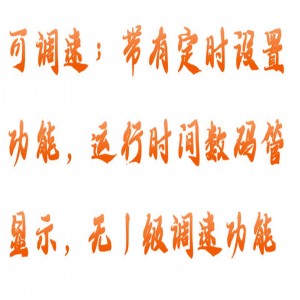土壤团粒结构分/析仪 型号:HL00-TTP-100库号：M407148
