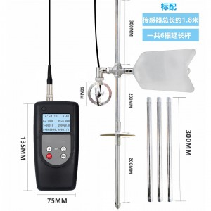 便携式流速测算仪 型号:HL01-FM-100V10库号：M415175 