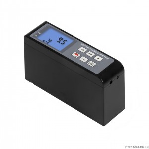 遮盖率仪（反射率仪） 型号:HL01-RM-206库号：M415843 