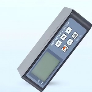 遮盖率仪（反射率仪） 型号:HL01-RM-206库号：M415843 