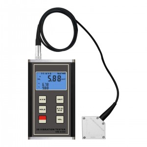 3D测振仪 型号:HL01-VM-6380库号:M415598 3D测振仪 型号:HL01-VM-6380库号:M415598