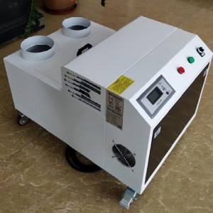 声波+湿机(40L) 型号:HLDB-40L库号:M410558  声波+湿机(40L) 型号:HLDB-40L库号:M410558