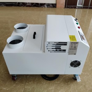 声波+湿机(40L) 型号:HLDB-40L库号:M410558  声波+湿机(40L) 型号:HLDB-40L库号:M410558