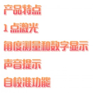 激/光数字平尺 型号:HLG01-LS160-60II库号：M409648 