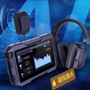 管道漏水检/测仪/水管测漏仪 型号:HM-AP21-A5库号：M415062 