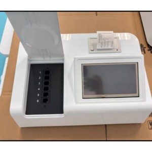 茶叶检/测仪 型号:HM222-M73040库号:M73040 茶叶检/测仪 型号:HM222-M73040库号:M73040