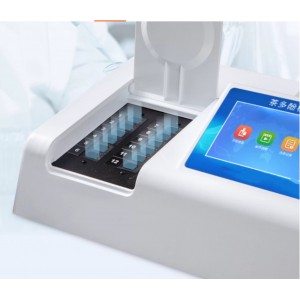 茶叶检/测仪 型号:HM222-M73040库号:M73040 茶叶检/测仪 型号:HM222-M73040库号:M73040