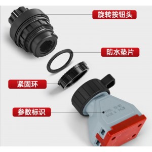 电位器 型号:HO1-YH-W2库号：M53884