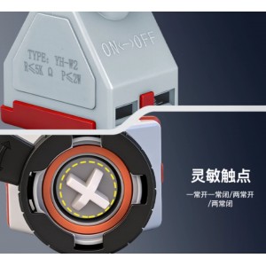 电位器 型号:HO1-YH-W2库号：M53884