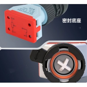 电位器 型号:HO1-YH-W2库号：M53884