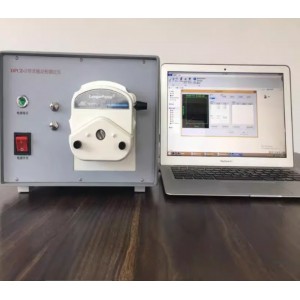 稻米淀粉分/析仪/直链淀粉速测仪/直链淀粉分/析仪 型号:HP44-DPCZ-II库号：M21220