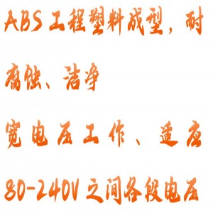 96孔板混匀仪 型号:HQ01-Q-B-8002库号：M407261  