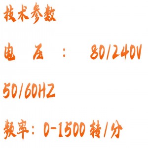96孔板混匀仪 型号:HQ01-Q-B-8002库号：M407261  