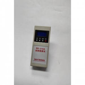 四色反射仪 型号:HQ24-RD-310A库号：M348875 